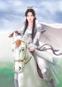 （BG/希腊神话同人）[希腊神话]姬芙莱